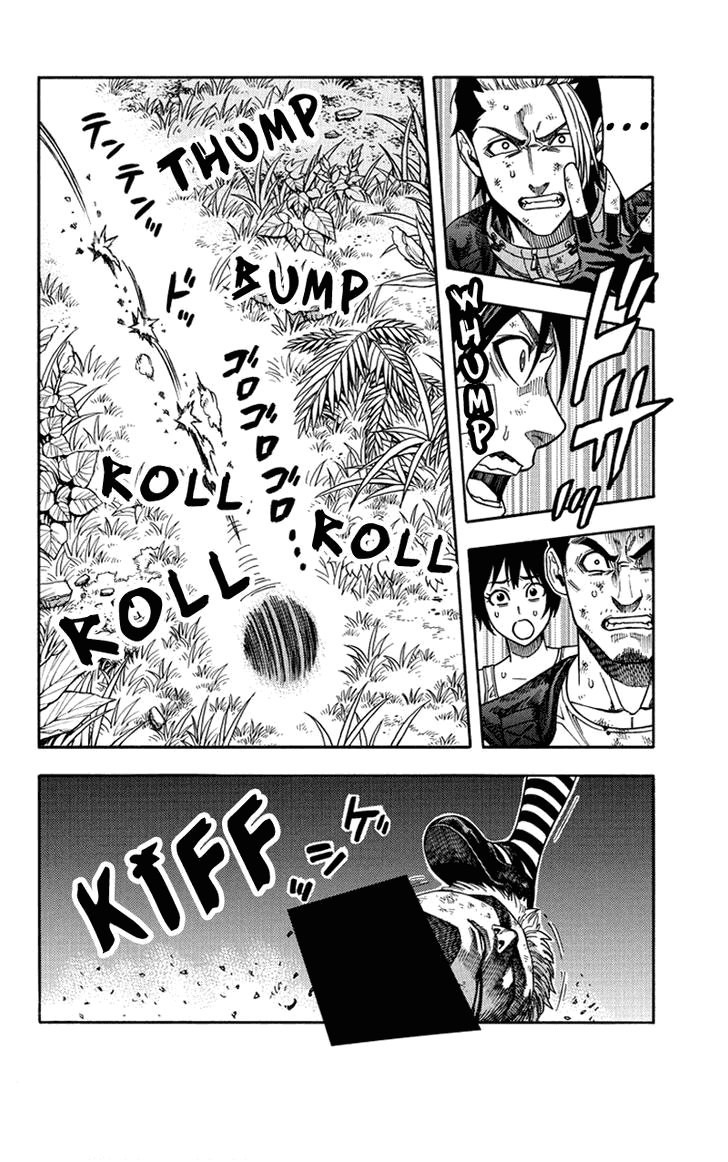 Манга Зеленые миры - Глава 40 Страница 10