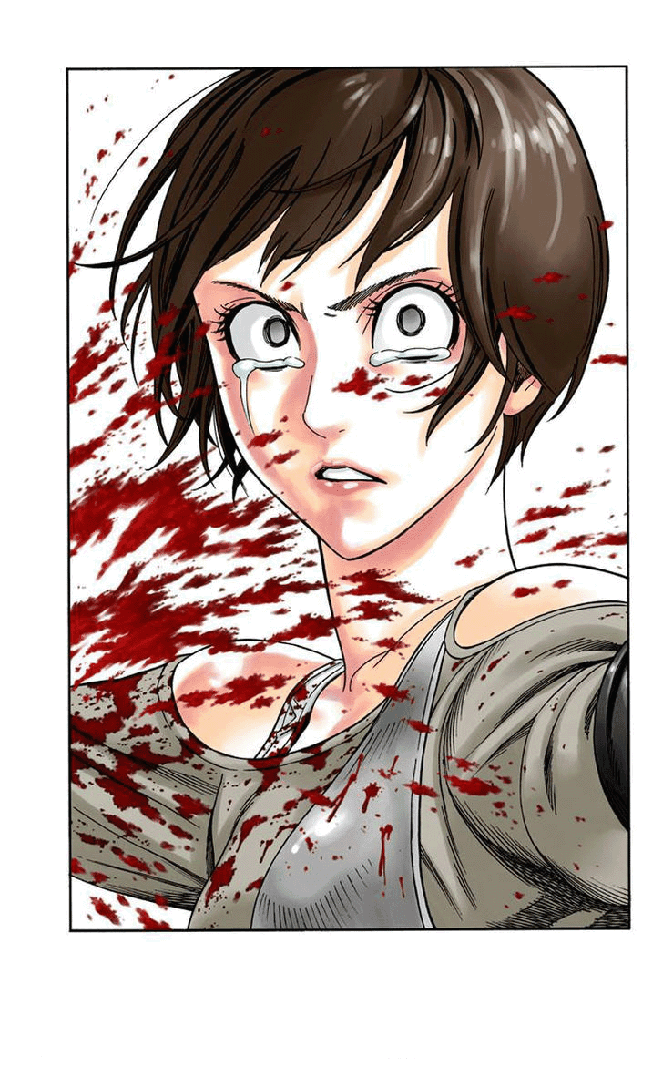 Манга Зеленые миры - Глава 40 Страница 13