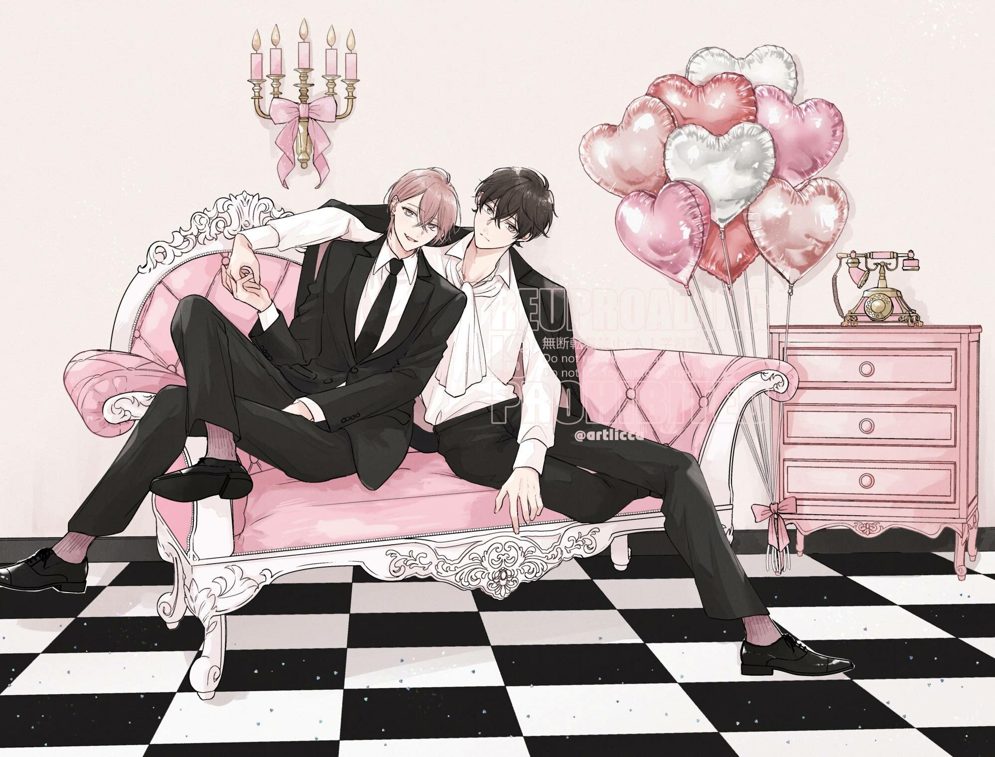 Манга Семнадцать сиропов - Глава 1 Страница 4