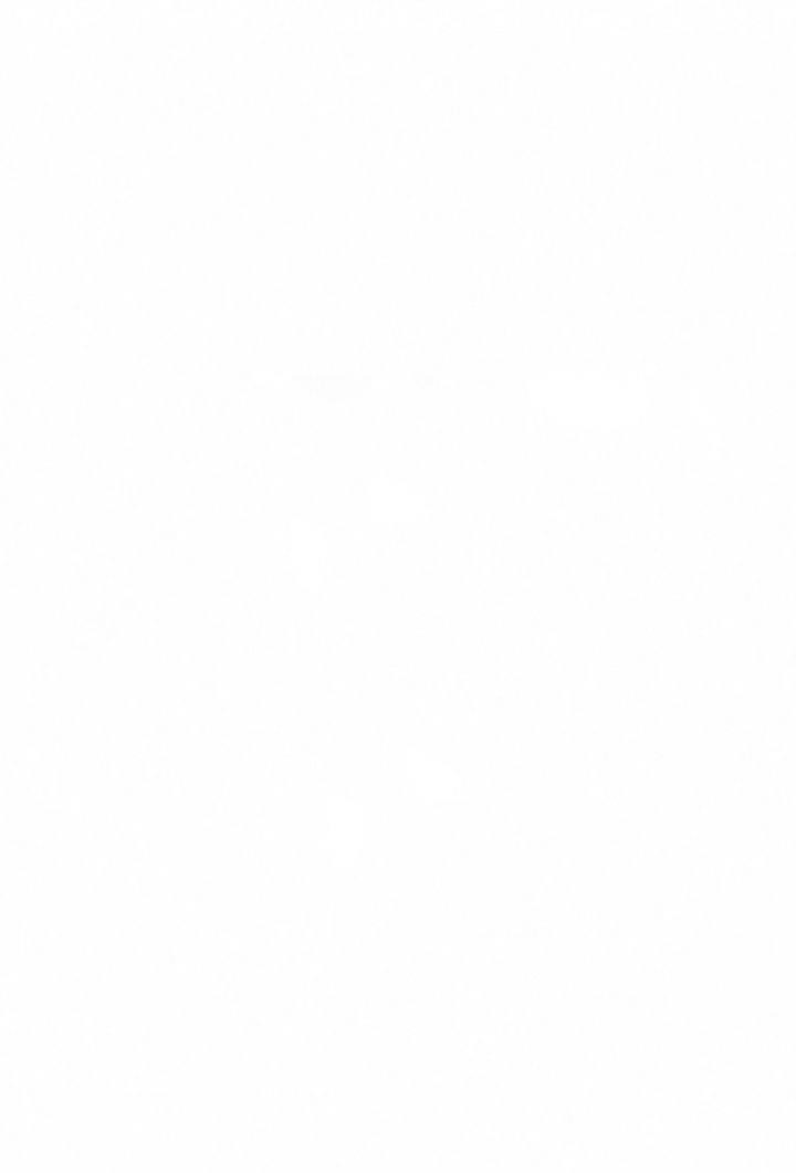 Манга Постыдное влечение - Глава 83 Страница 2