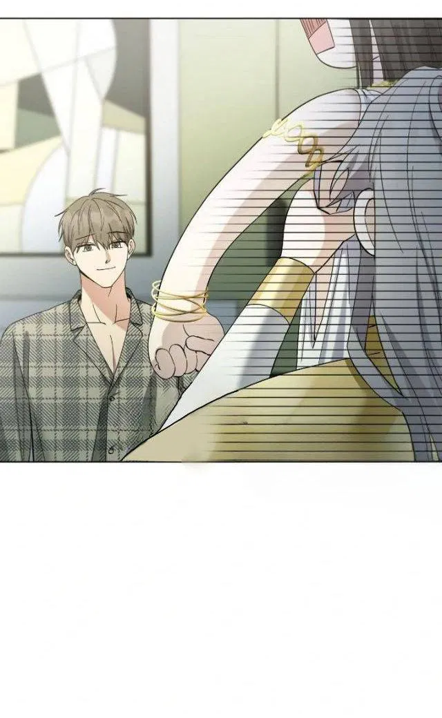 Манга Постыдное влечение - Глава 85 Страница 60