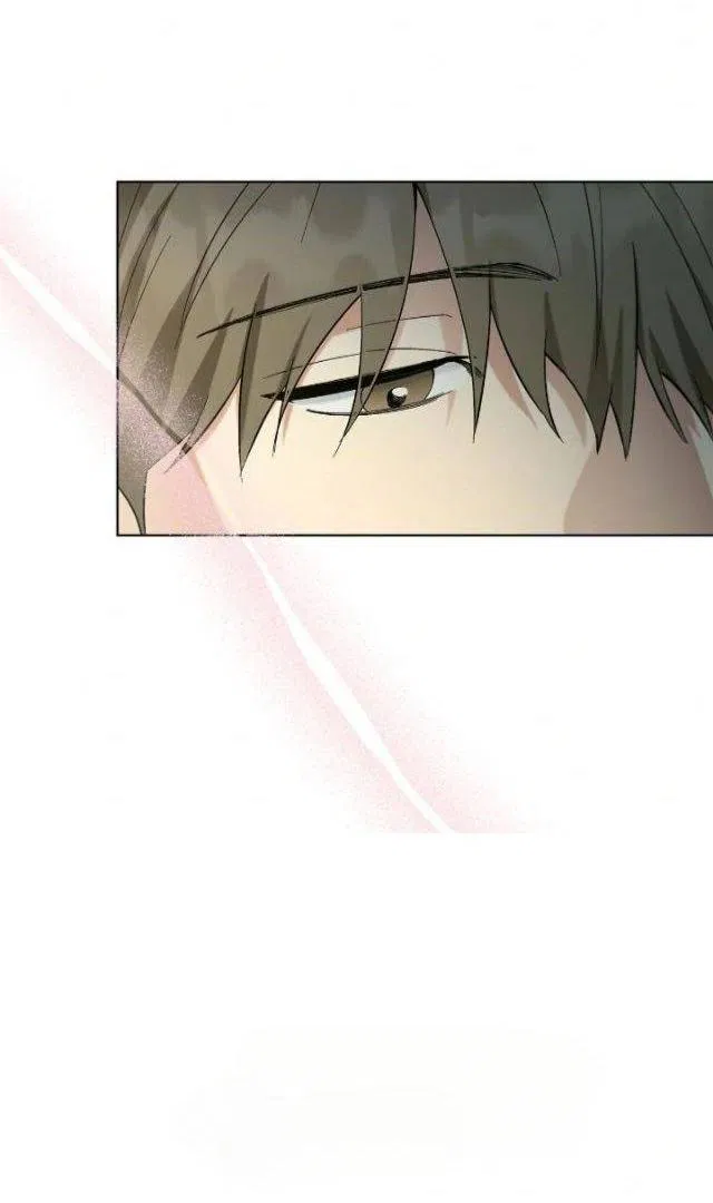 Манга Постыдное влечение - Глава 85 Страница 59