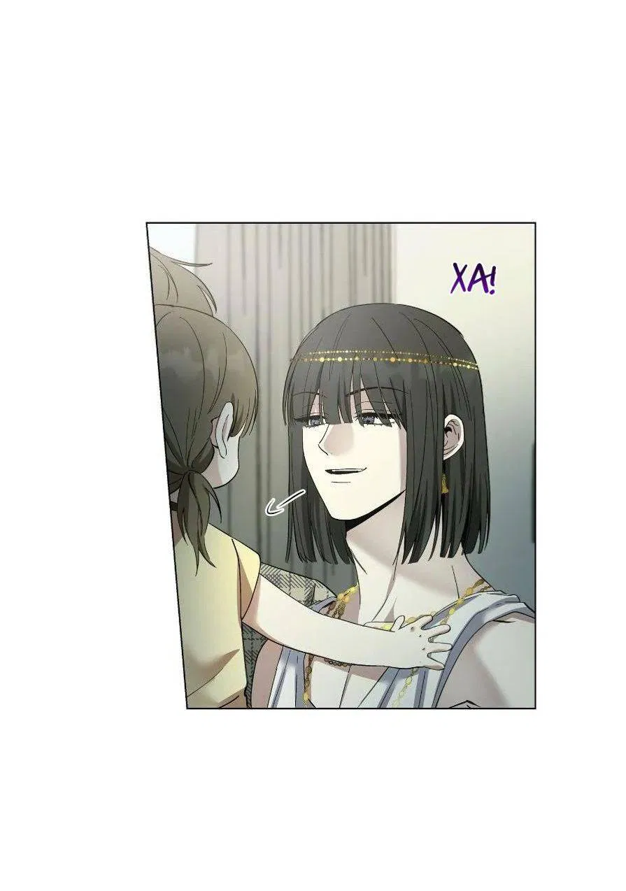 Манга Постыдное влечение - Глава 85 Страница 18