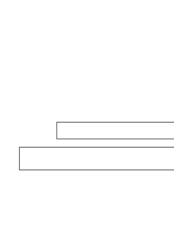 Манга Постыдное влечение - Глава 85 Страница 32