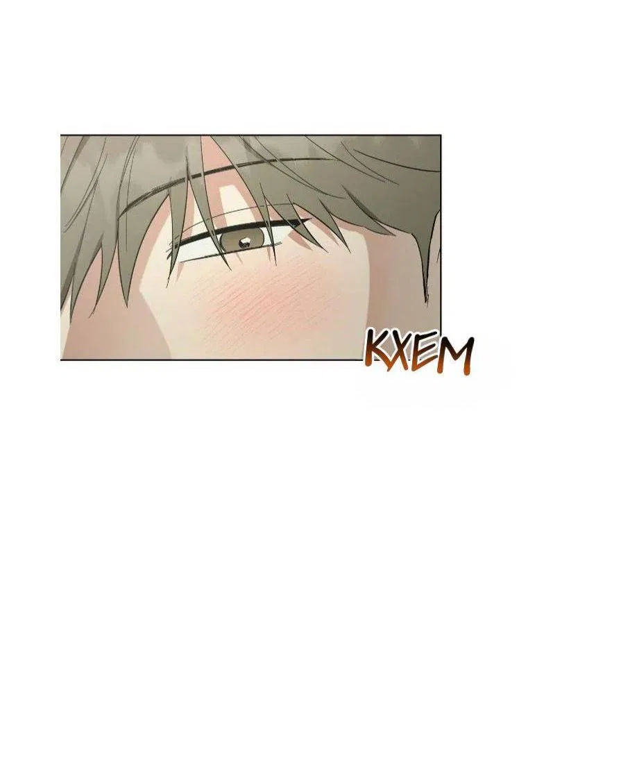 Манга Постыдное влечение - Глава 85 Страница 13