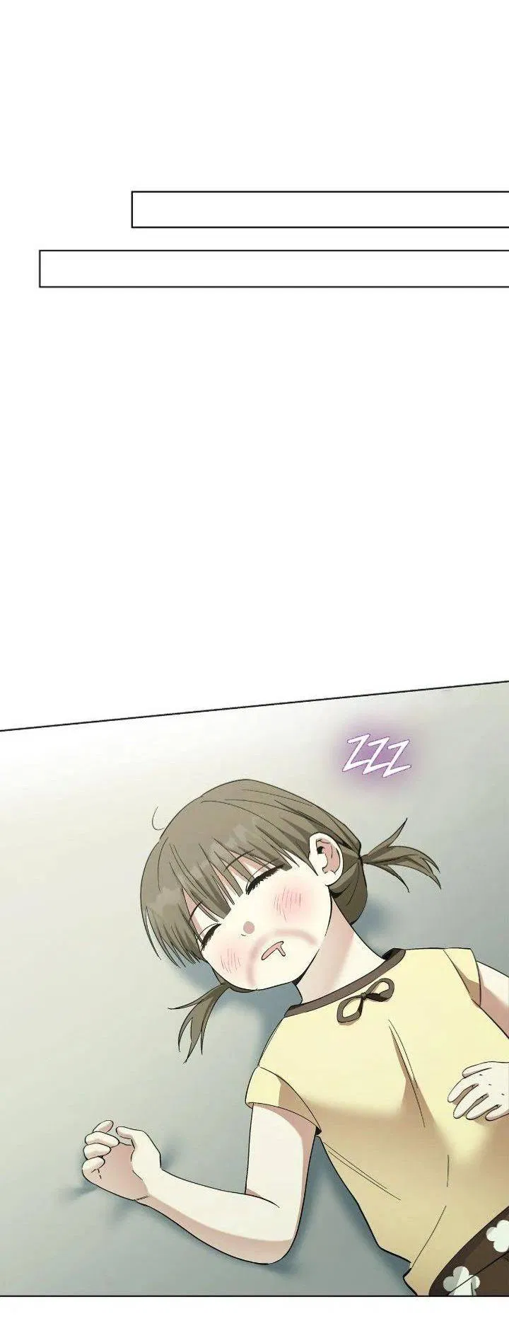 Манга Постыдное влечение - Глава 85 Страница 47