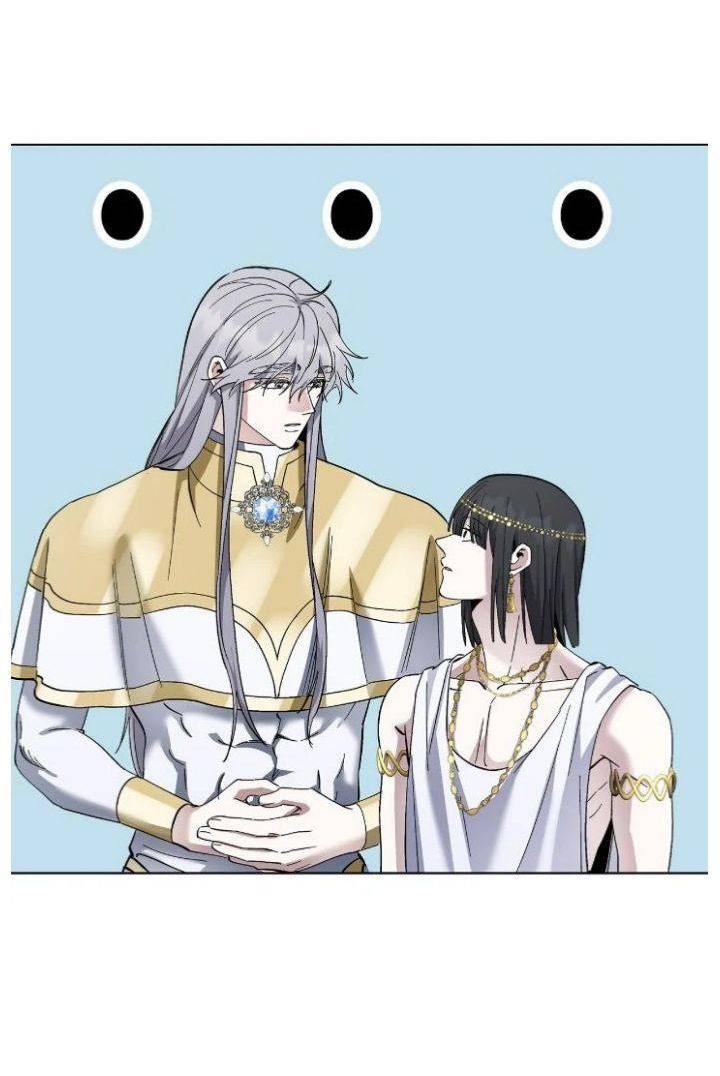 Манга Постыдное влечение - Глава 86 Страница 9