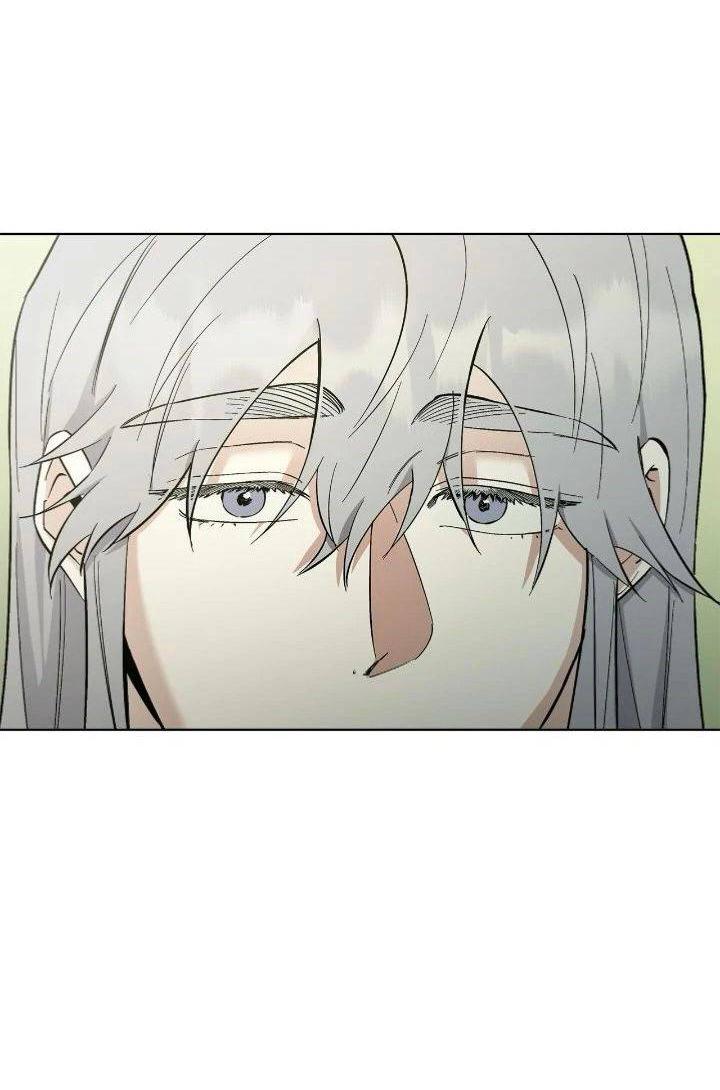 Манга Постыдное влечение - Глава 86 Страница 23