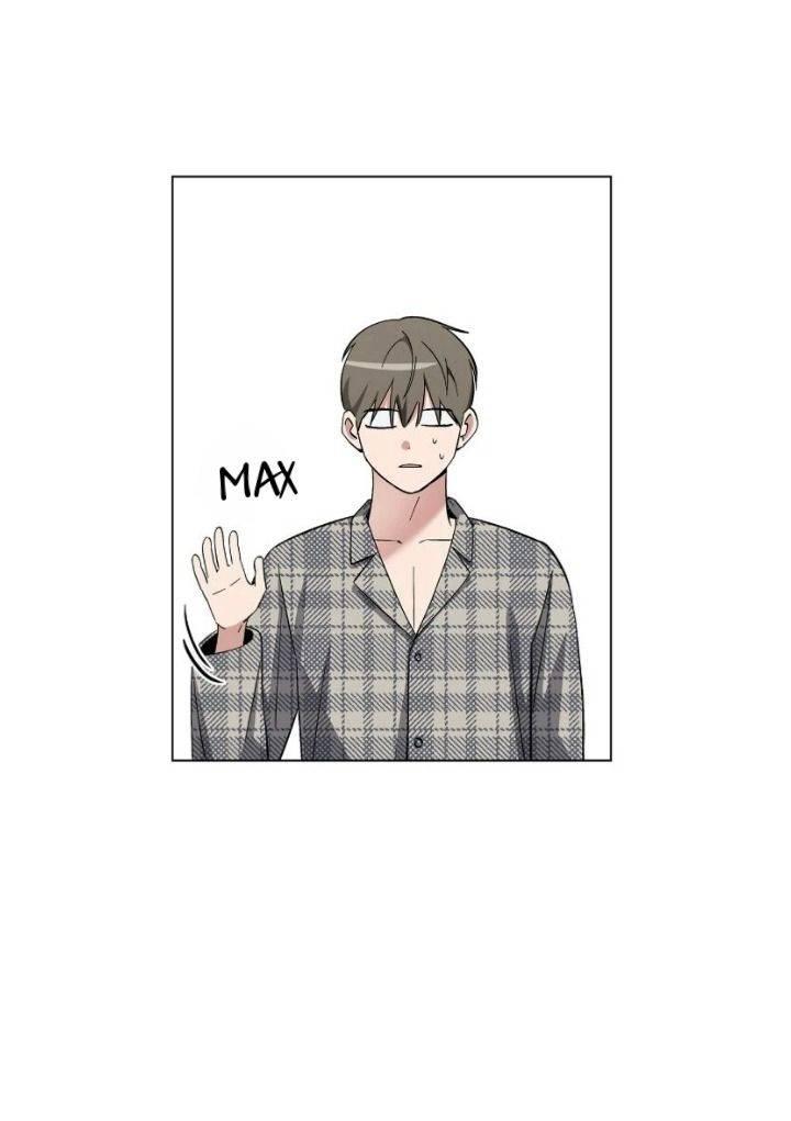 Манга Постыдное влечение - Глава 86 Страница 31