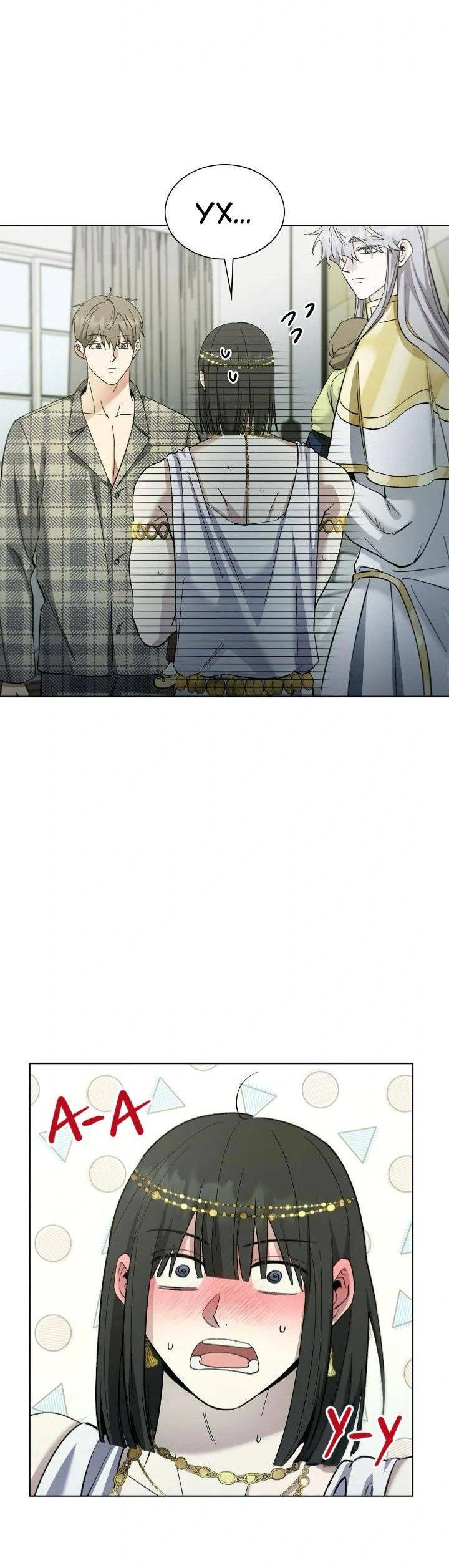 Манга Постыдное влечение - Глава 86 Страница 28