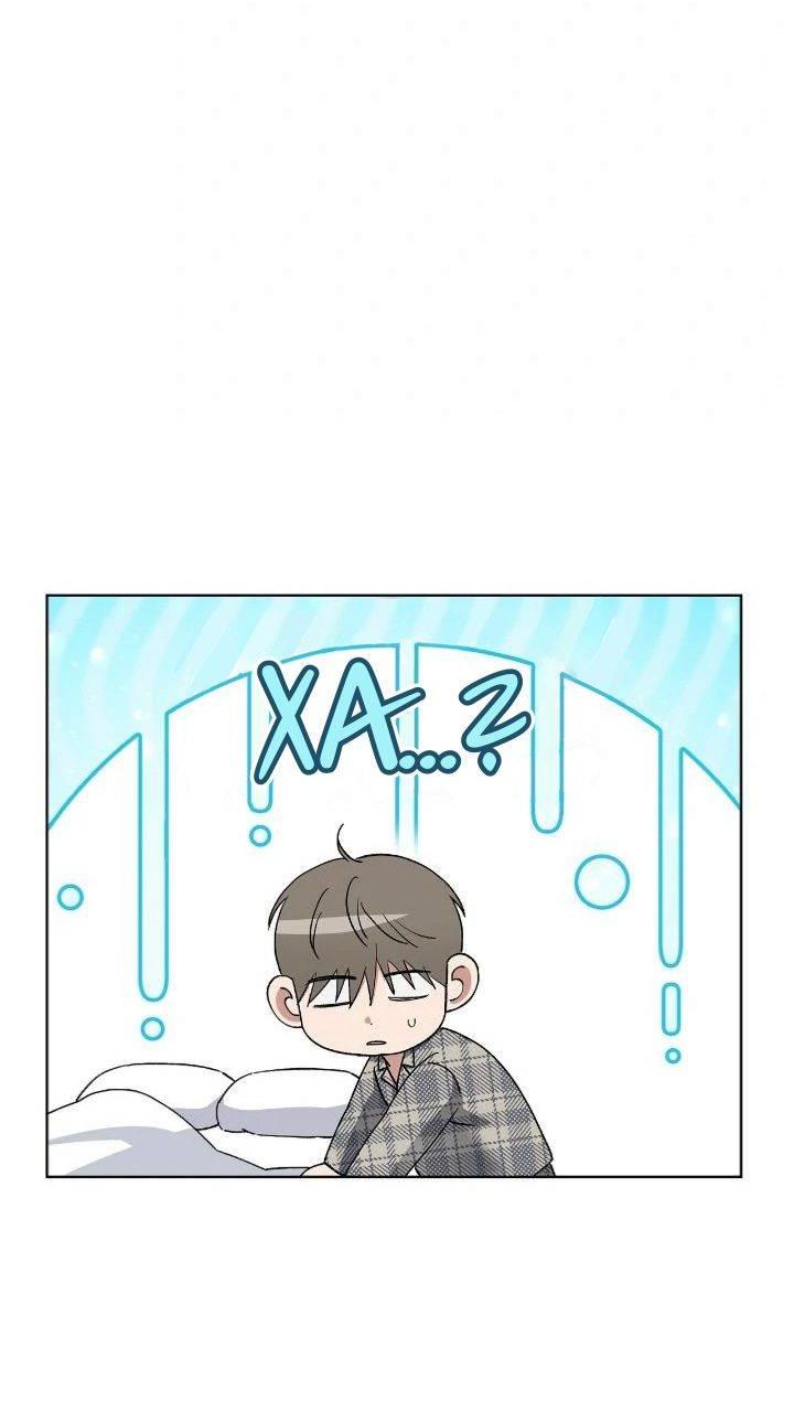 Манга Постыдное влечение - Глава 86 Страница 18