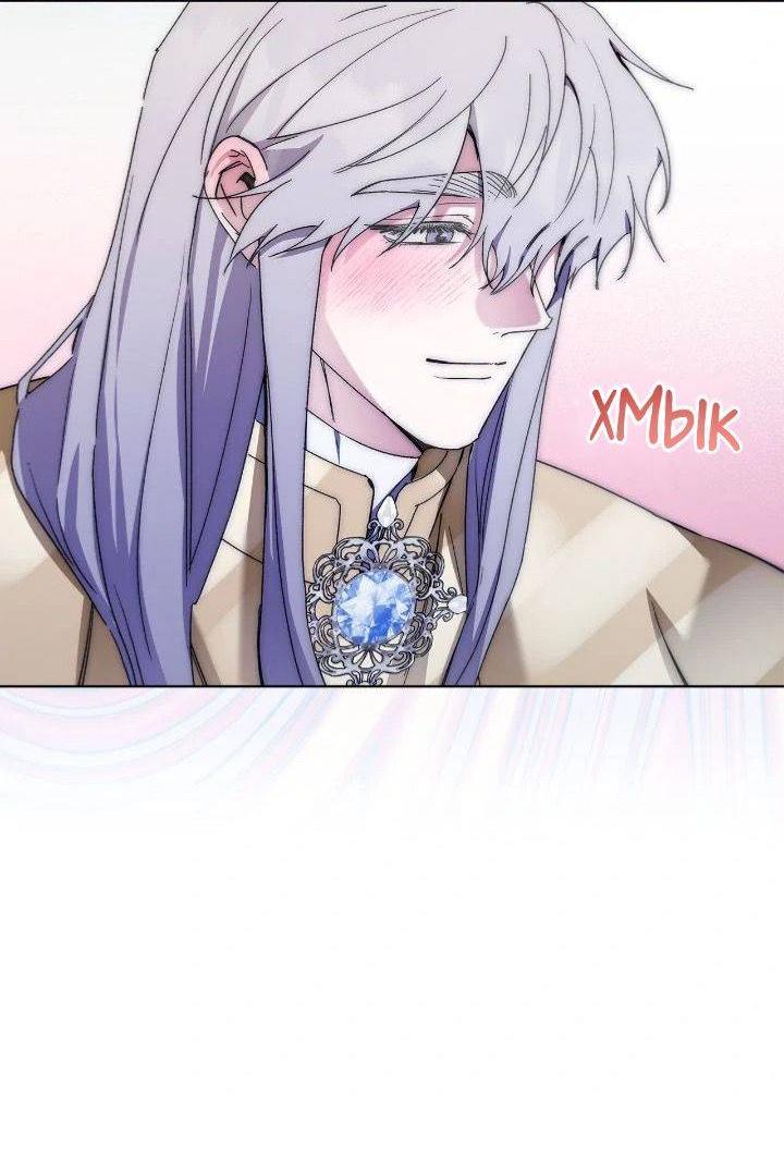 Манга Постыдное влечение - Глава 87 Страница 6