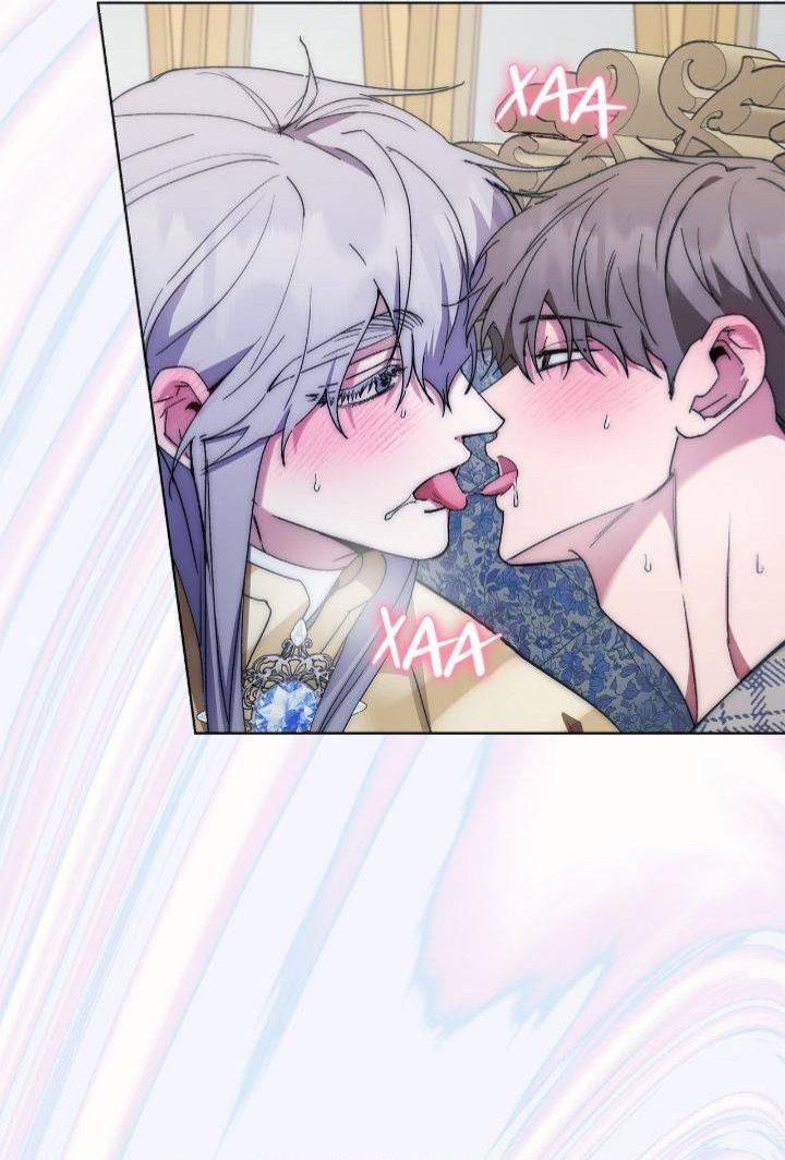 Манга Постыдное влечение - Глава 87 Страница 4