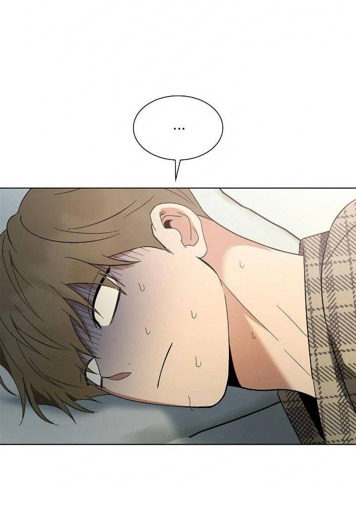 Манга Постыдное влечение - Глава 88 Страница 32