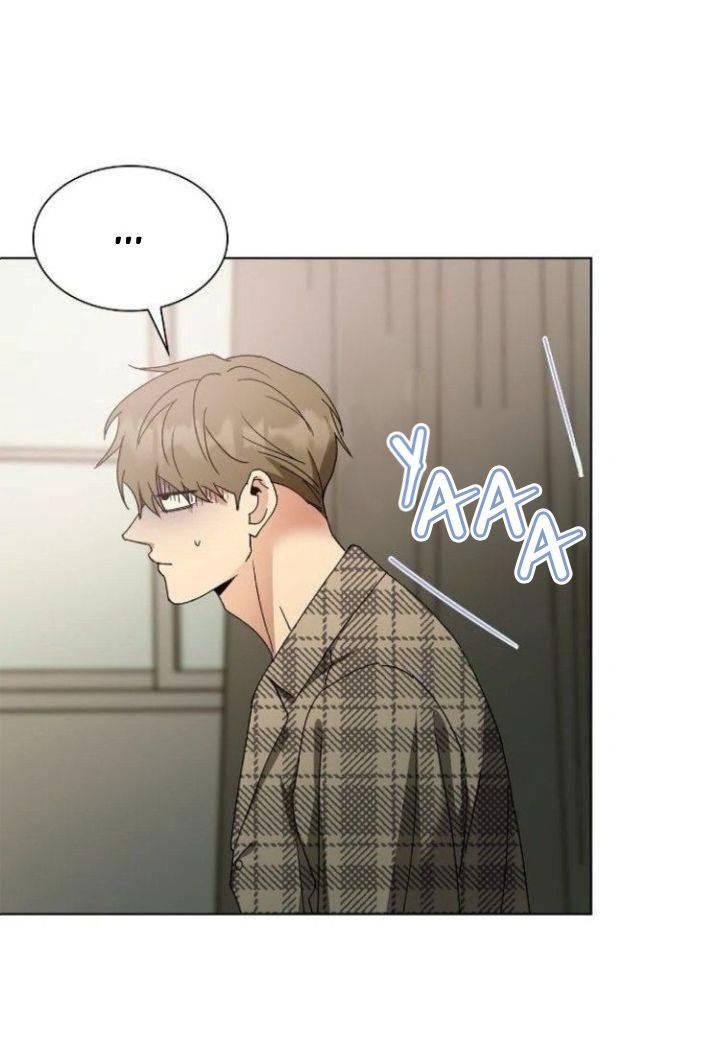 Манга Постыдное влечение - Глава 88 Страница 39