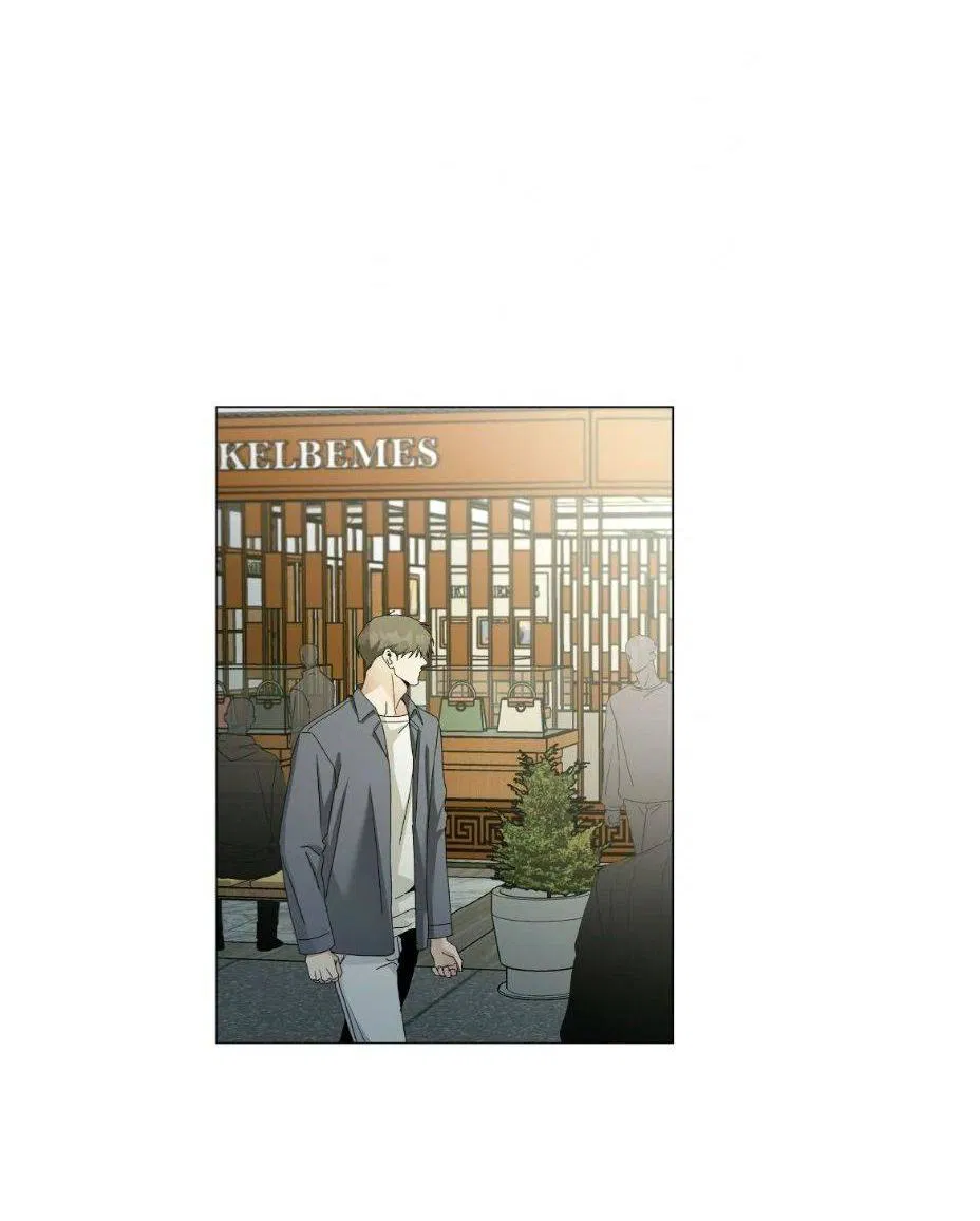 Манга Постыдное влечение - Глава 89 Страница 44