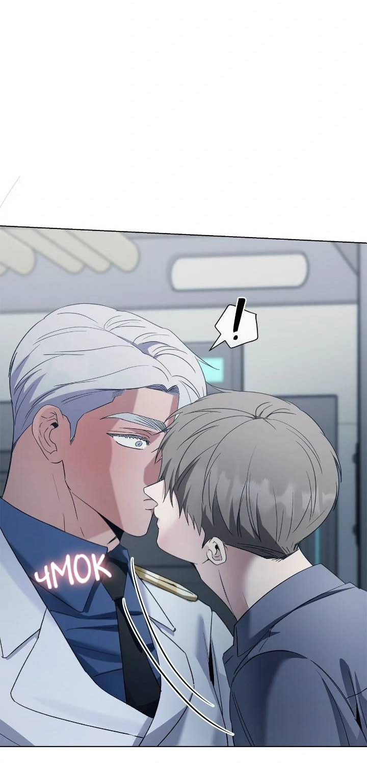 Манга Постыдное влечение - Глава 91 Страница 4