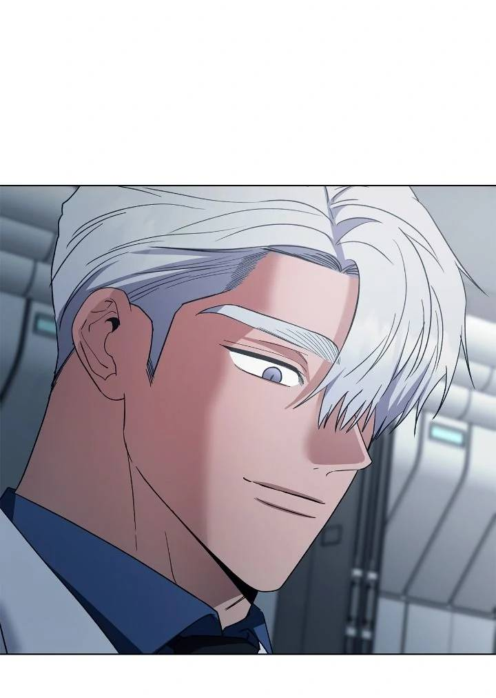 Манга Постыдное влечение - Глава 91 Страница 19