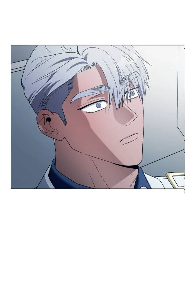 Манга Постыдное влечение - Глава 91 Страница 49