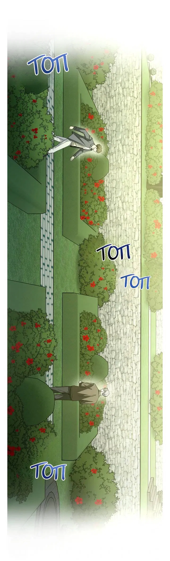 Манга Постыдное влечение - Глава 92 Страница 57