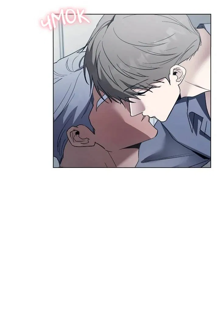 Манга Постыдное влечение - Глава 92 Страница 17