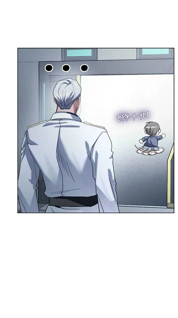 Манга Постыдное влечение - Глава 92 Страница 40