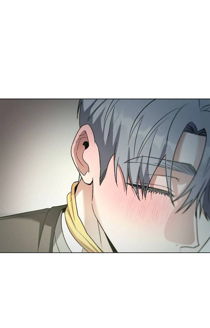 Манга Постыдное влечение - Глава 93 Страница 33