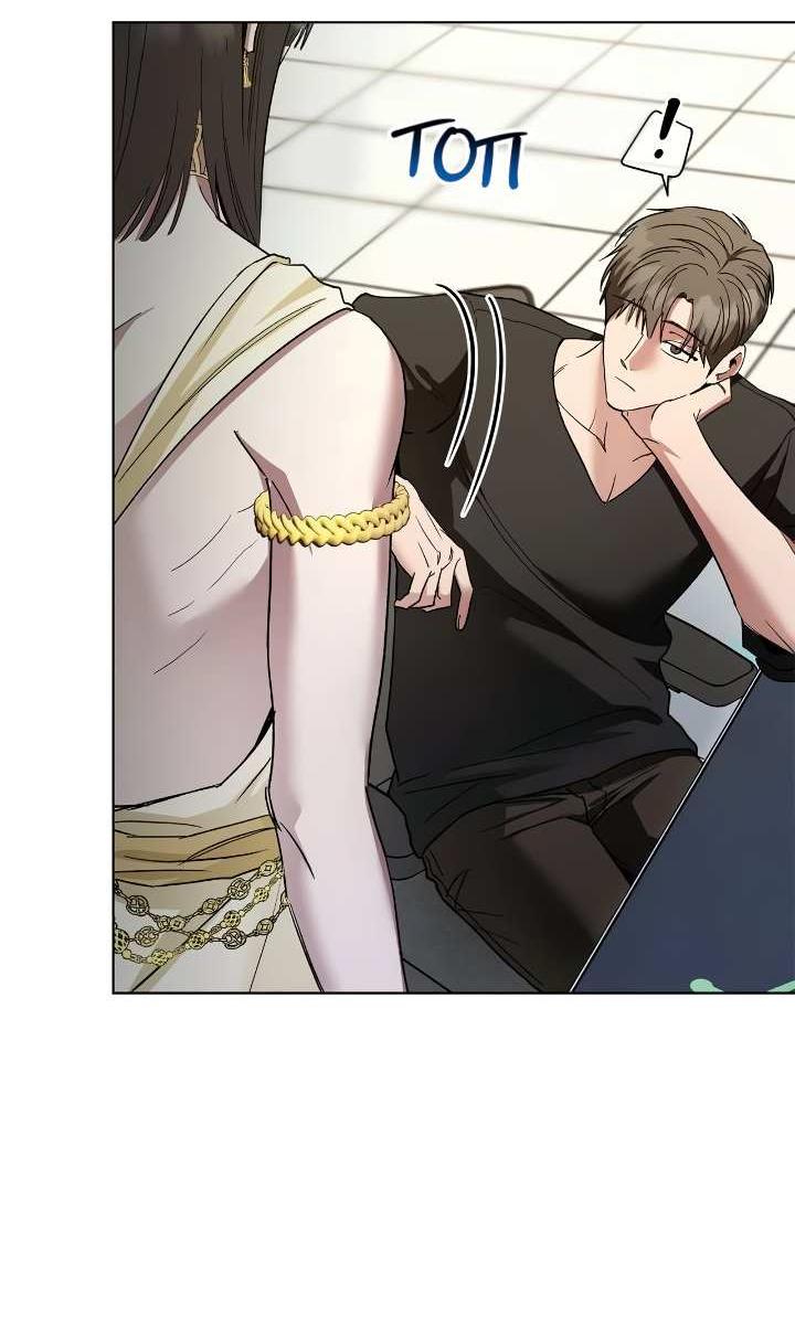 Манга Постыдное влечение - Глава 98 Страница 21