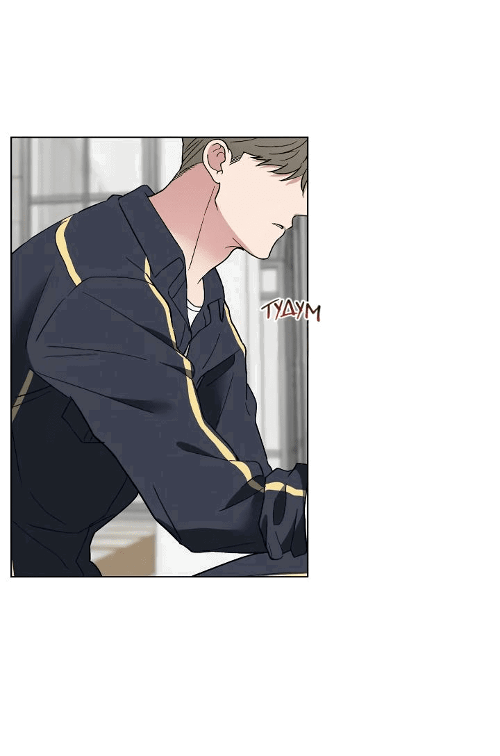 Манга Постыдное влечение - Глава 26 Страница 33