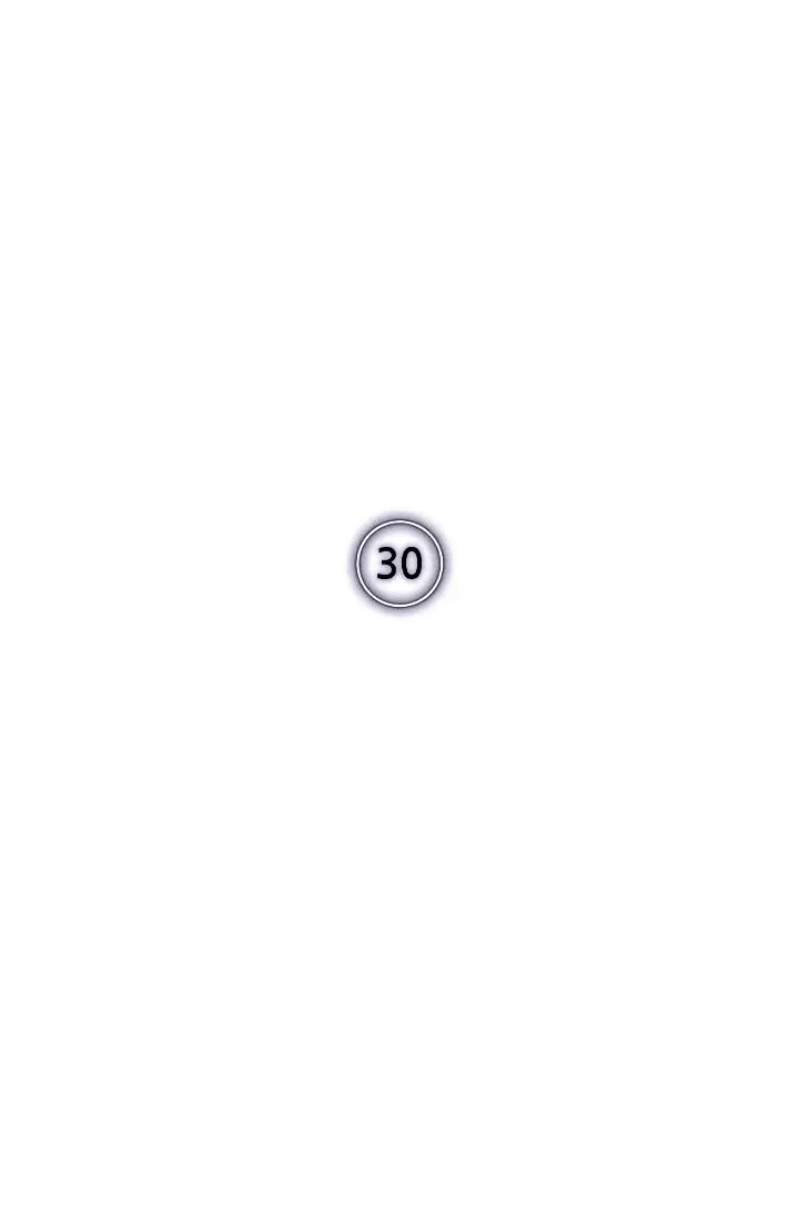 Манга Постыдное влечение - Глава 30 Страница 16