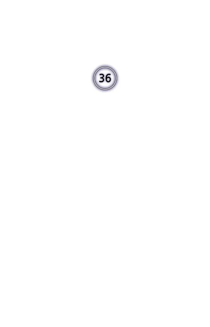 Манга Постыдное влечение - Глава 36 Страница 5