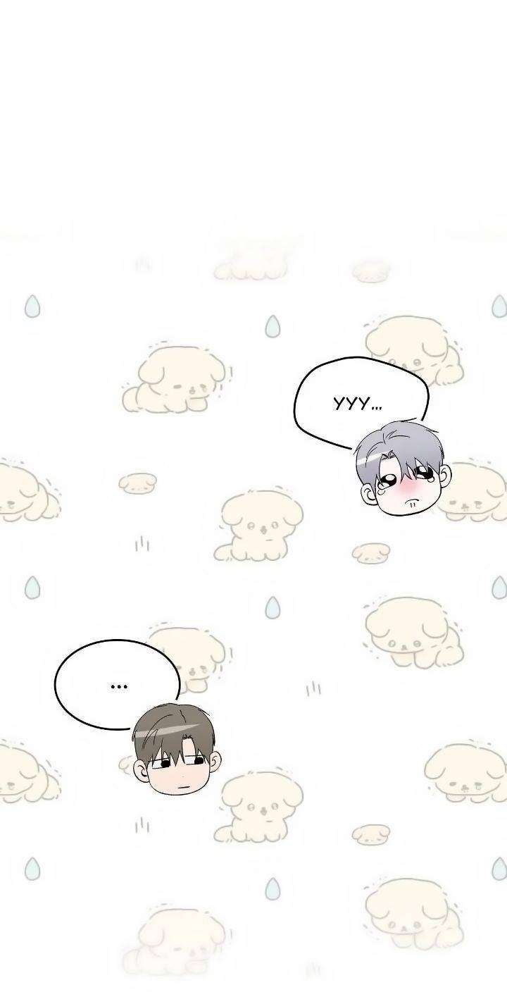 Манга Постыдное влечение - Глава 80 Страница 50