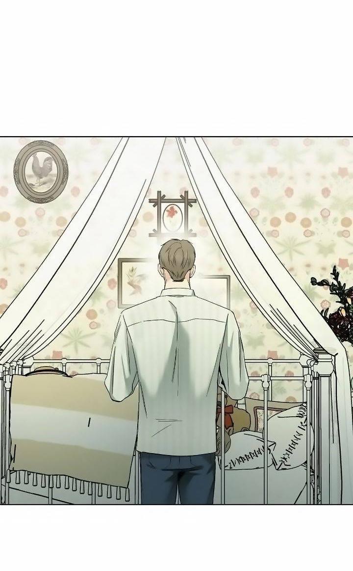 Манга Постыдное влечение - Глава 80 Страница 14