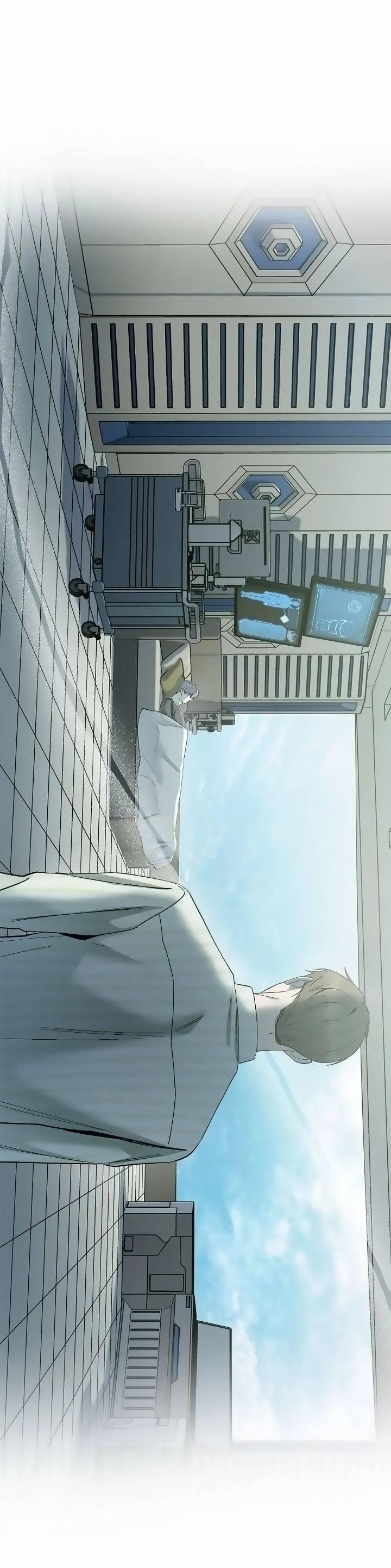 Манга Постыдное влечение - Глава 80 Страница 19