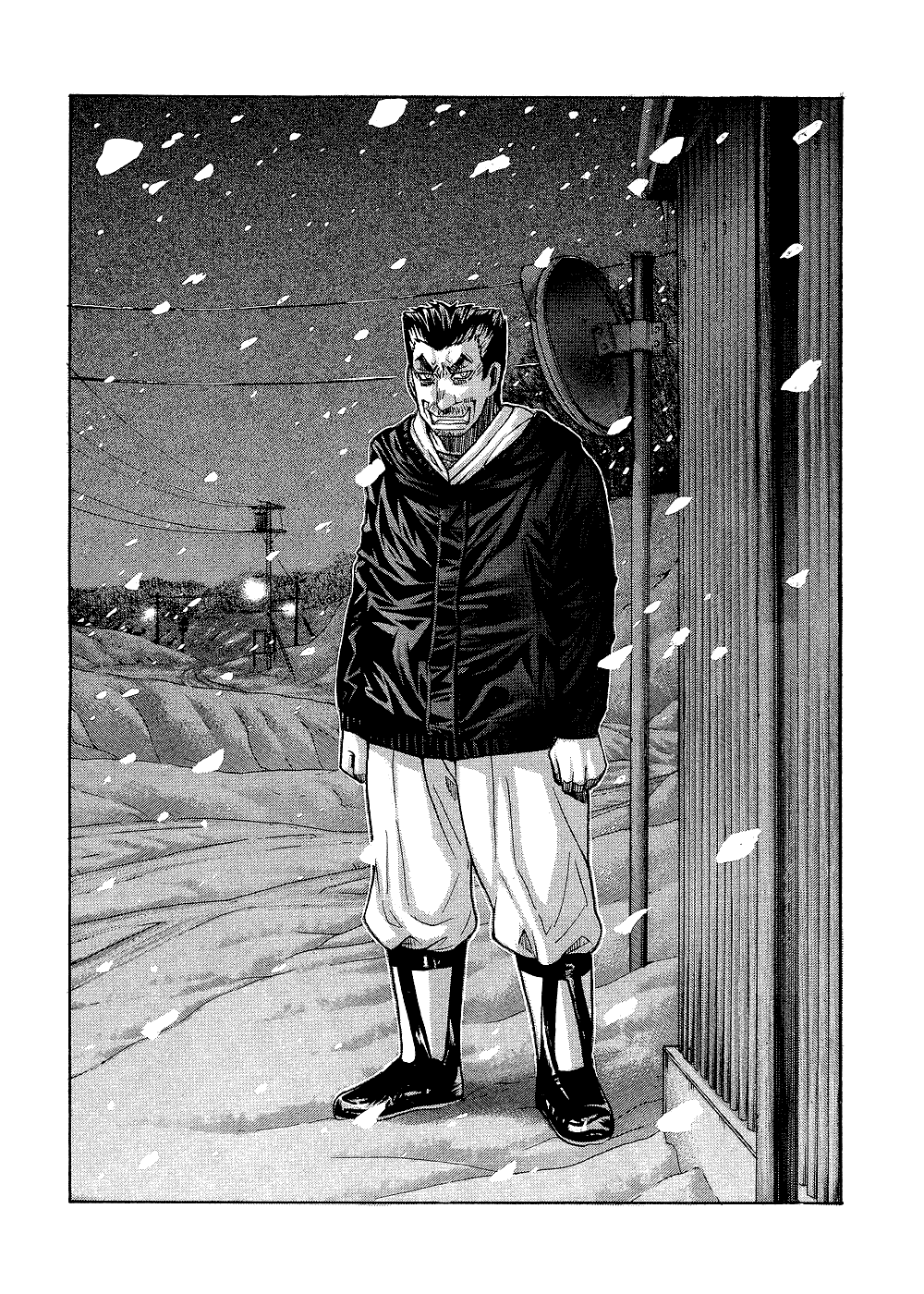 Манга Нонононо - Глава 88 Страница 16