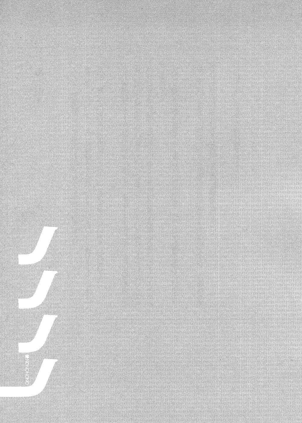 Манга Нонононо - Глава 86 Страница 21