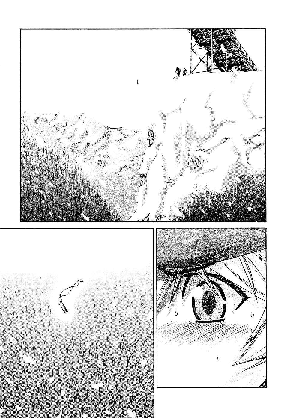 Манга Нонононо - Глава 81 Страница 12