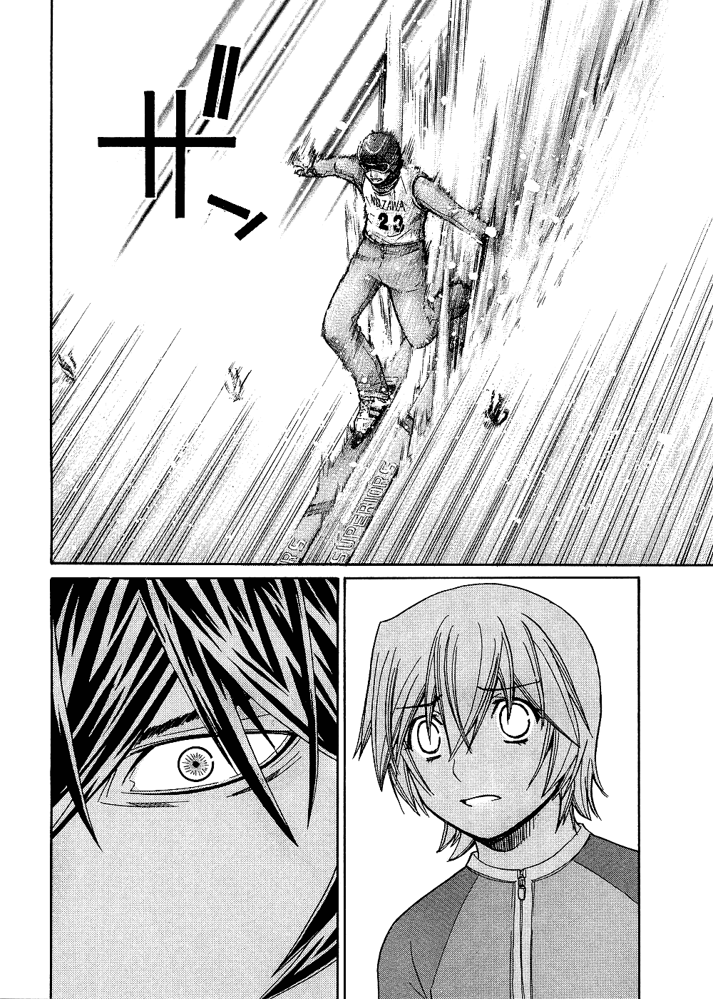 Манга Нонононо - Глава 79 Страница 9