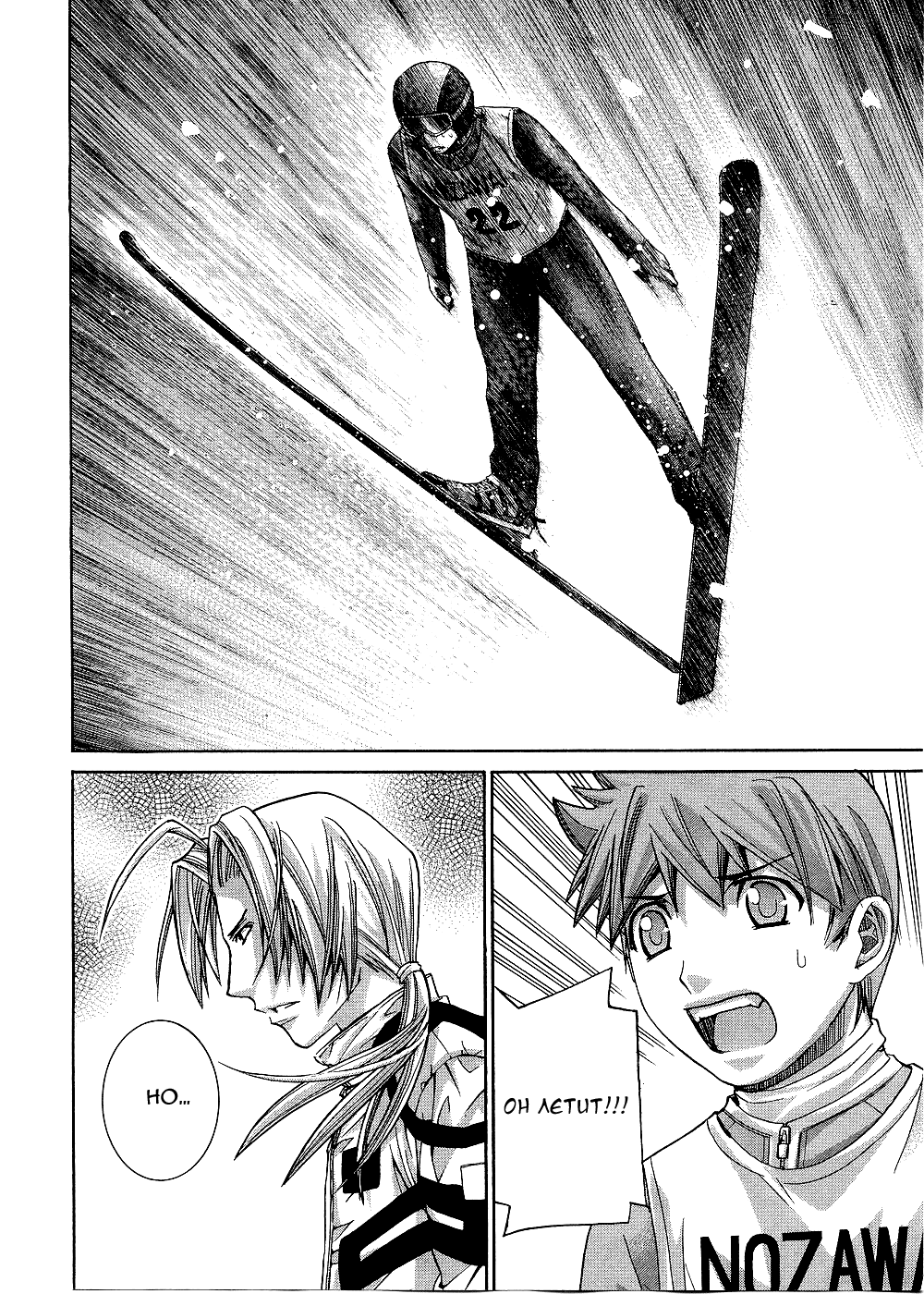 Манга Нонононо - Глава 77 Страница 13