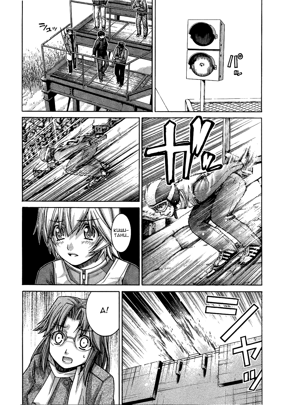 Манга Нонононо - Глава 72 Страница 10