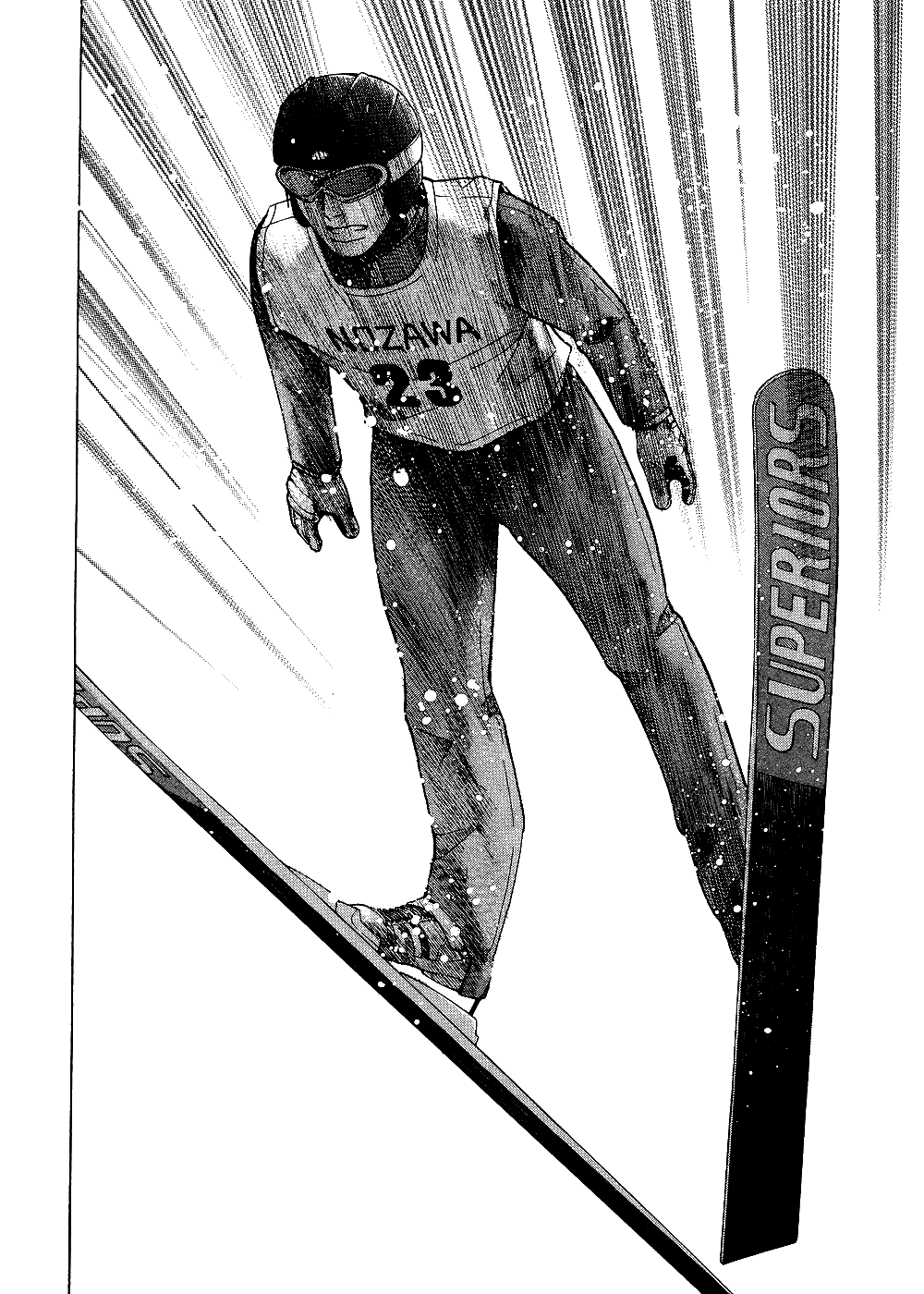 Манга Нонононо - Глава 71 Страница 15