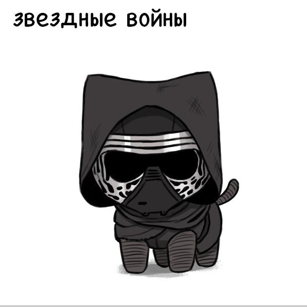Манга Пикси и Брут - Глава 51.5 Страница 2