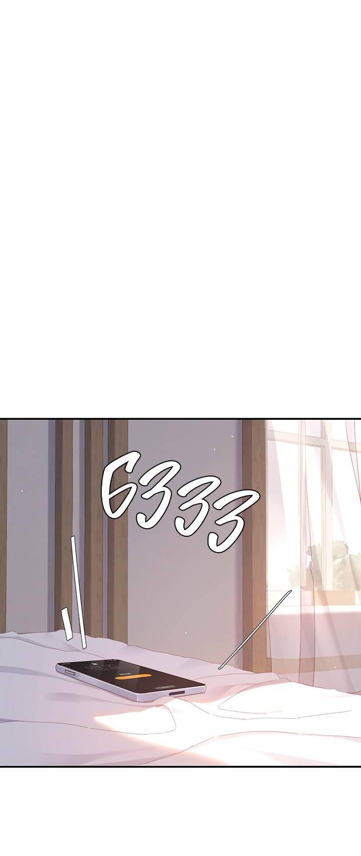 Манга Два короля - Глава 107 Страница 23