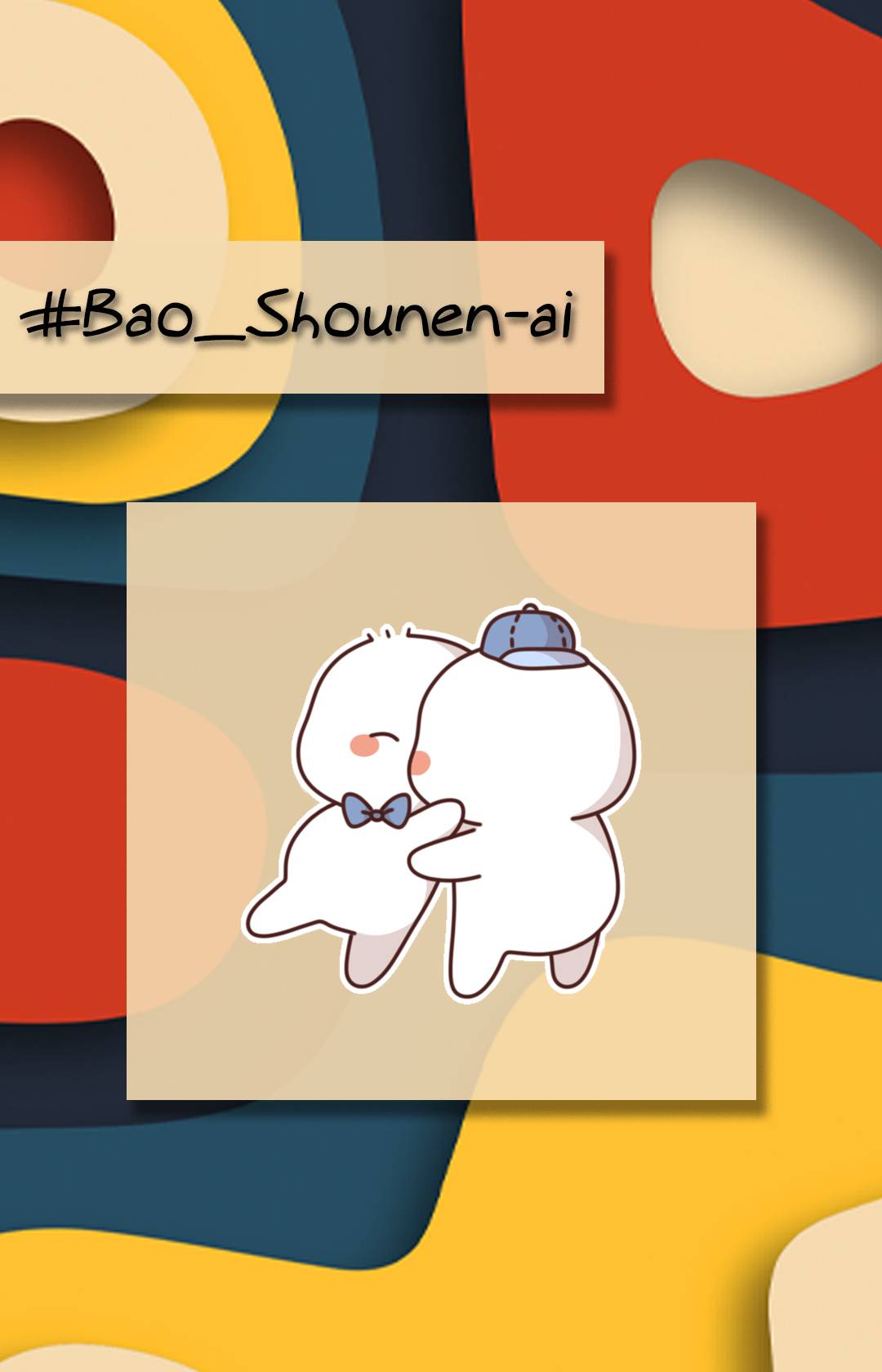 Манга Два короля - Глава 107 Страница 2