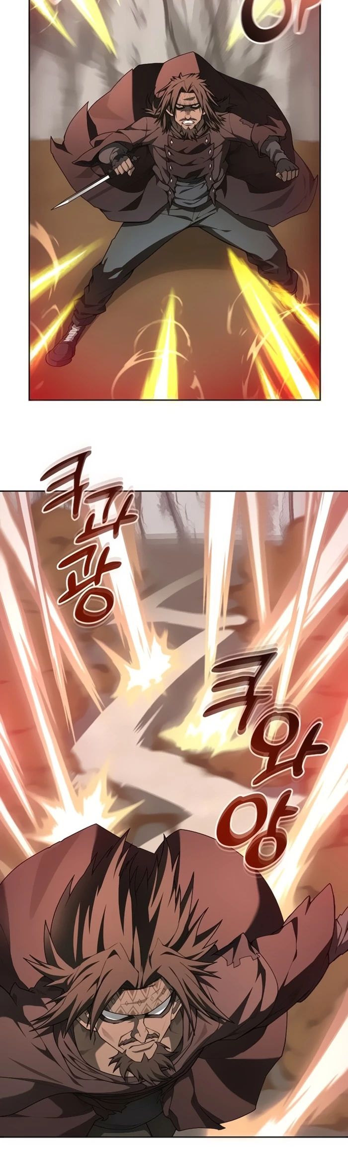 Манга Имбалансный игрок в башне - Глава 126 Страница 3