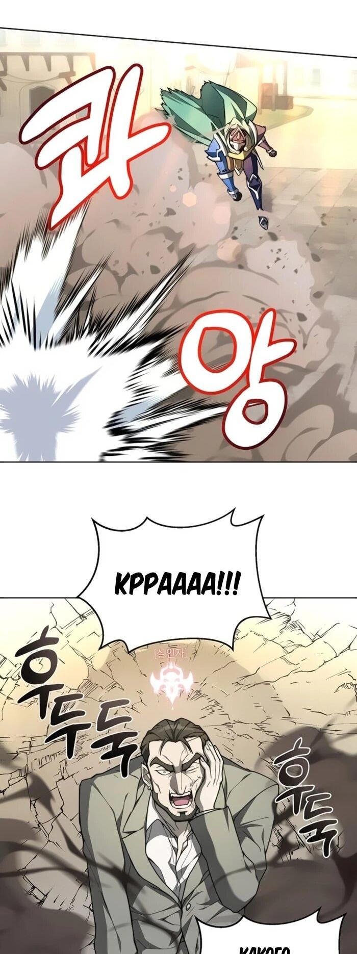 Манга Имбалансный игрок в башне - Глава 130 Страница 13