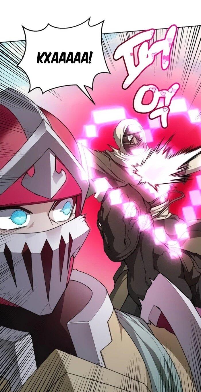 Манга Имбалансный игрок в башне - Глава 129 Страница 14