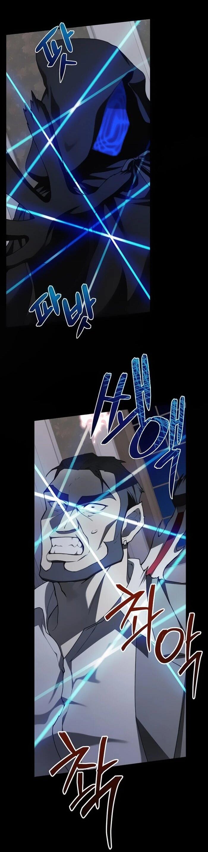 Манга Имбалансный игрок в башне - Глава 132 Страница 33