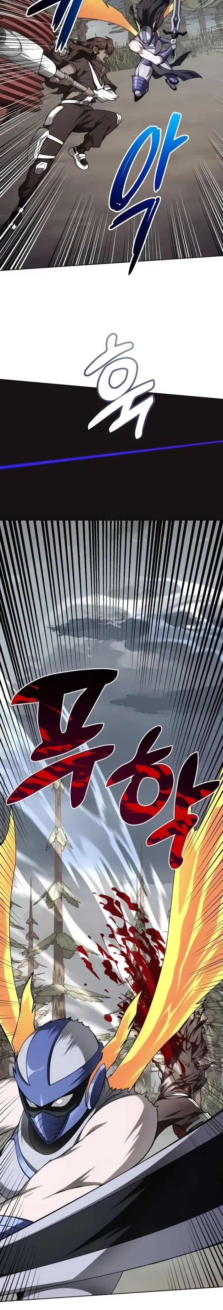 Манга Имбалансный игрок в башне - Глава 137 Страница 12