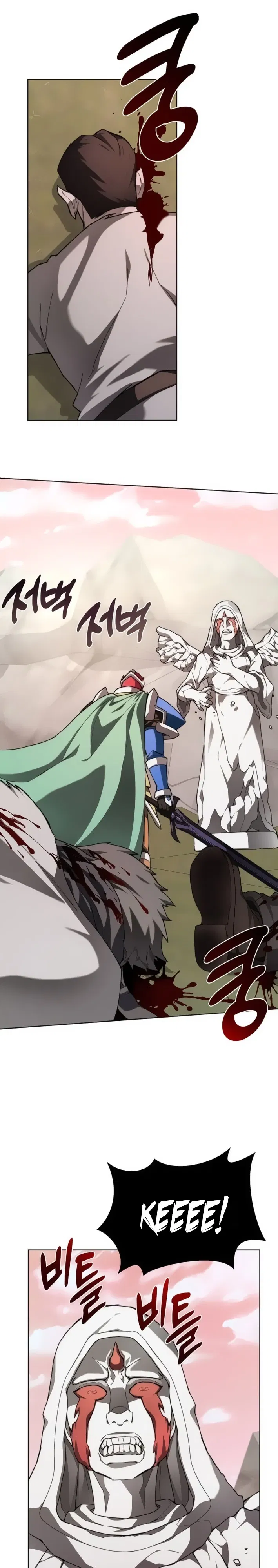 Манга Имбалансный игрок в башне - Глава 136 Страница 19